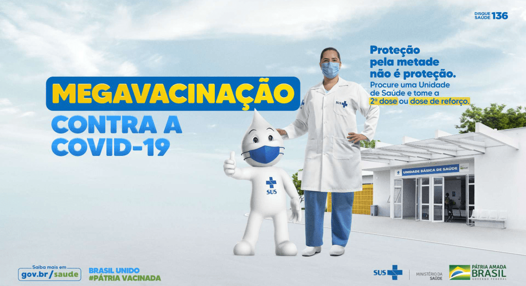 258742641_4884679161565864_6491709600688063934_n