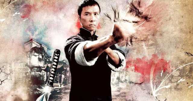 Wing Chun